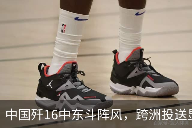 中国歼16中东斗阵风，跨洲投送显实力，印军王牌底气全失？