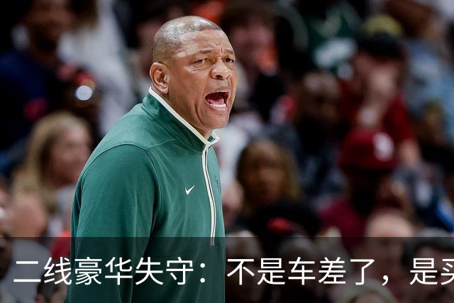 二线豪华失守：不是车差了，是买家醒了