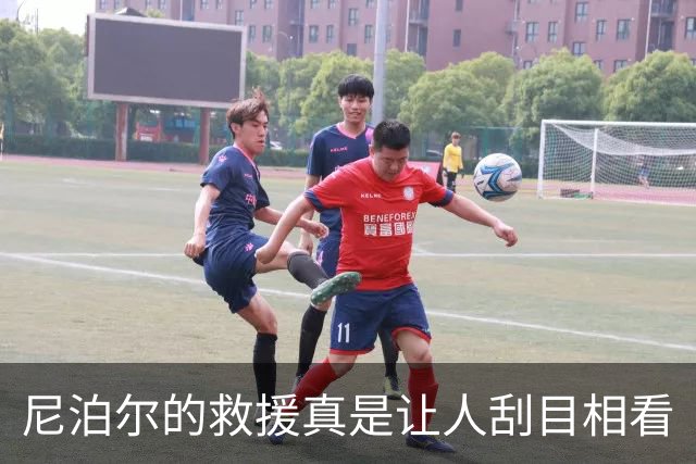 尼泊尔的救援真是让人刮目相看
