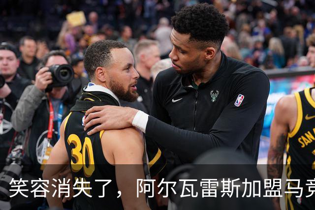 笑容消失了，阿尔瓦雷斯加盟马竞三赛季定妆照只有本赛季的没笑